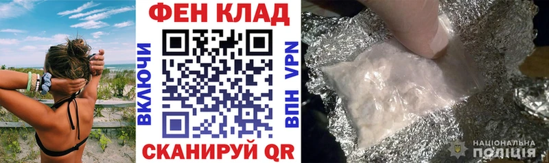 Amphetamine Розовый  Дудинка 