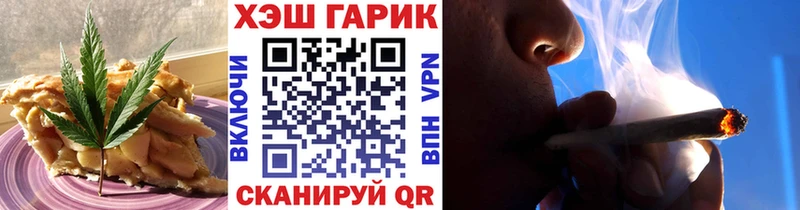 как найти наркотики  Дудинка  Печенье с ТГК марихуана 