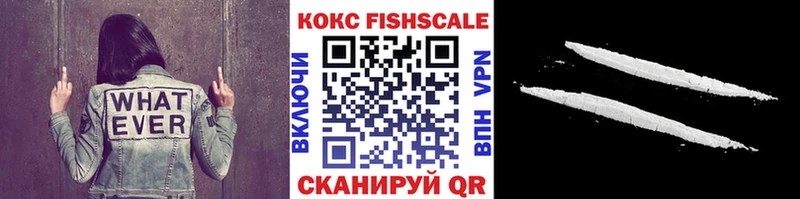 КОКАИН Эквадор  Дудинка 
