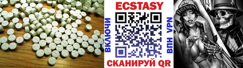 Ecstasy mix  Дудинка 