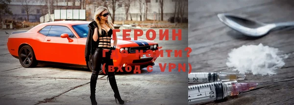 амф Надым