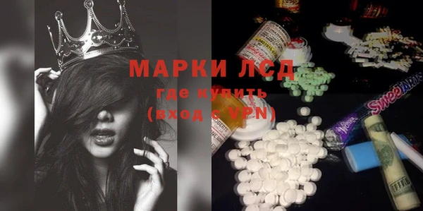 кокаин Наволоки