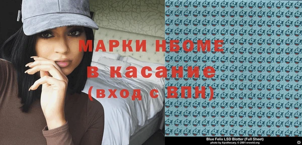 кокаин Наволоки
