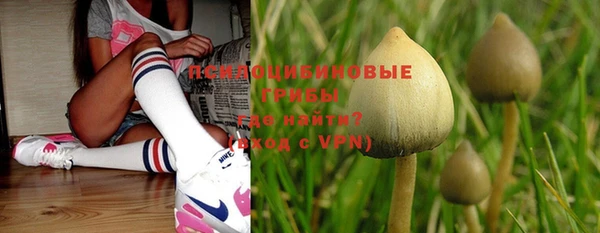кокаин Наволоки