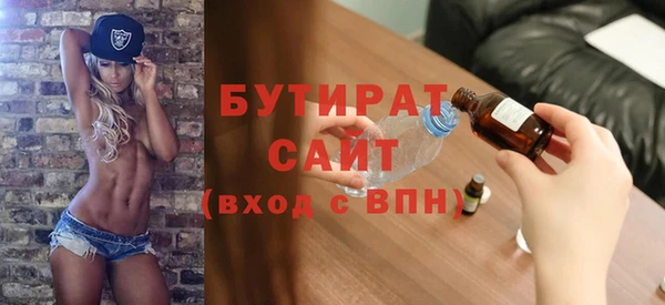 амф Надым