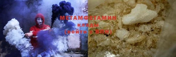амф Надым