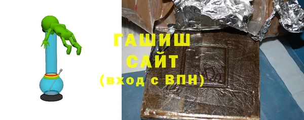 амф Надым