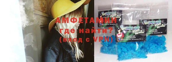 амф Надым