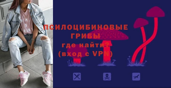кокаин Наволоки