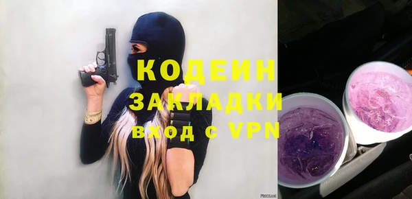 экстази Михайлов