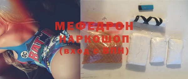 кокаин Михайловск