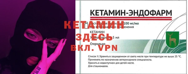 амф Надым