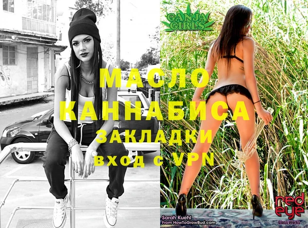 кокаин Наволоки