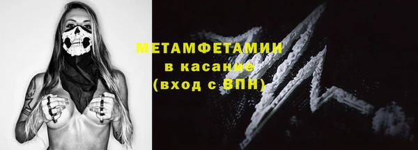 кокаин Наволоки