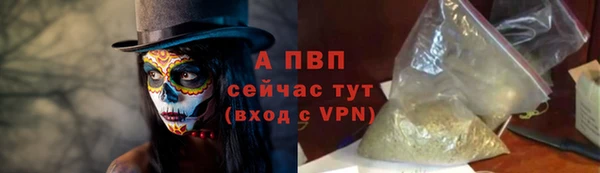 кокаин Наволоки