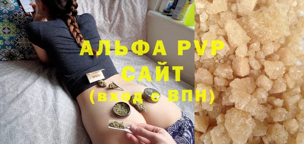 кокаин Наволоки