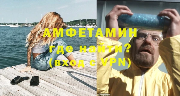 кокаин Наволоки
