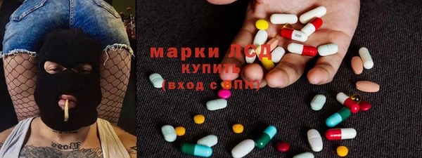 кокаин Наволоки