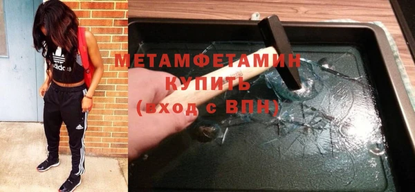 кокаин Наволоки