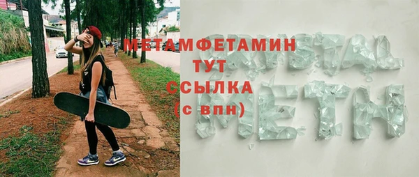 кокаин Наволоки