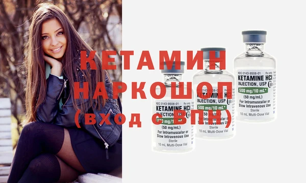 амф Надым