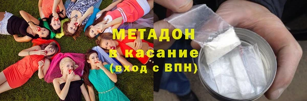 амф Надым