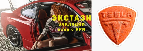 кокаин Наволоки