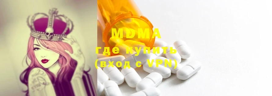 цены   кракен ССЫЛКА  MDMA VHQ  Дудинка 