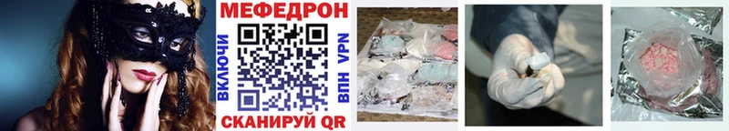 гидра ссылки  Дудинка  МЕФ mephedrone 