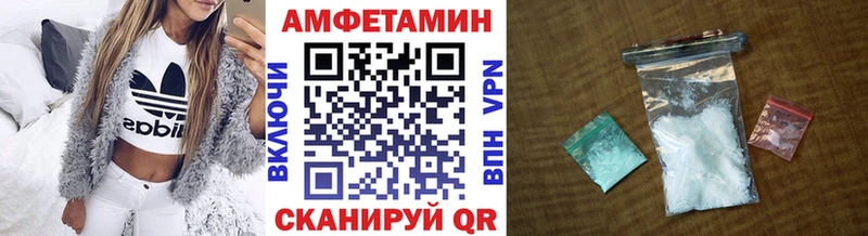 Метамфетамин витя  omg зеркало  Дудинка  наркотики 