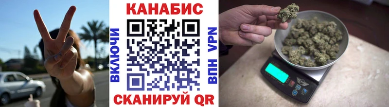купить наркоту OMG онион Конопля Bruce Banner Дудинка
